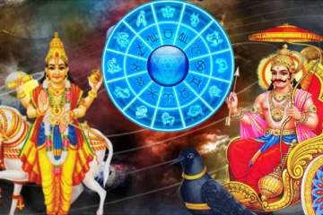 சனியுடன் சேரும் கிரகம்! அடுத்த 30 நாட்களுக்கு அதிஷ்டம் கிட்டவுள்ள மூன்று ராசிக்காரர்கள் - இன்றைய ராசிபலன்