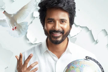 சிவகார்த்திகேயனின் பிரின்ஸ் ஓடிடி ரிலீஸ் தேதி அறிவிப்பு.. எப்போ தெரியுமா?