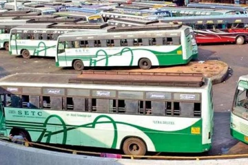 போக்குவரத்துத்துறையில் பதவி உயர்வு - தமிழக அரசு அதிரடி அறிவிப்பு!