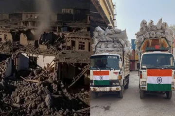 800 பேர் உயிரிழந்த ஆப்கானிஸ்தான் நிலநடுக்கம் - மனிதாபிமான உதவிகளை வழங்கிய இந்தியா