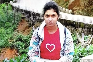 மாயமான பெண்; பொது மக்கள் உதவியை நாடும் பொலிஸார்