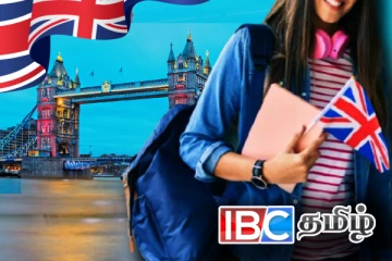 பிரித்தானியாவில் கல்வி கற்க விரும்பும் மாணவர்களுக்கு மகி்ழ்ச்சி தகவல்