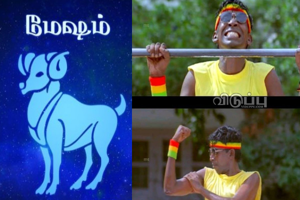 இன்றைய ராசி பலன் 2024 மார்ச் மாதம் 10 ஆம் தேதி எப்படி இருக்கும் தெரியுமா.. | Today Rasi Palan 10 03 2024 Horoscope இன்றைய ராசி பலன் 2024 மார்ச் மாதம் 10 ஆம் தேதி எப்படி இருக்கும் தெரியுமா.. | Today Rasi Palan 10 03 2024 Horoscope