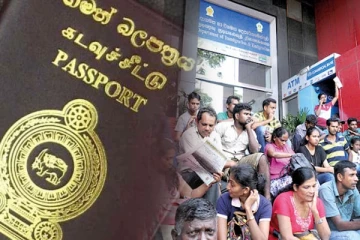 கடவுச்சீட்டு விநியோகம் தொடர்பில் வெளியான புதிய தகவல்