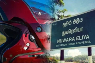 தலைக்கவசத்தால் தாக்கப்பட்ட நிலையில் நபர் உயிரிழப்பு