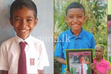 ශිෂ්යත්ව ප්රථිඵල එන්න කලින් මෙලොවින් සමුගත් දරුවා ලකුණු 159යි. - පාසලෙන්ම ශිෂ්යත්ව සමත් එකම දරුවා.