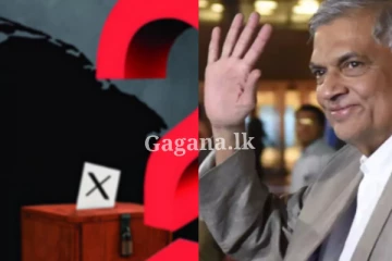 ජනාධිපති අපේක්ෂකයන් පුදුම කරමින්, ප්‍රබල පක්ෂයක් එකවරම ජනපති හා එක් වෙයි..