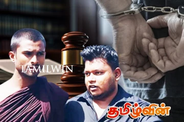 வசந்த முதலிகே மற்றும் கல்வெவ சிறிதம்ம தேரர் அடங்கலாக 18 பேரிடம் விசாரணை முன்னெடுப்பு