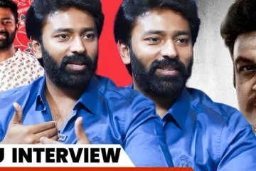 எங்க அப்பா பெயரை இனி கெடுக்கமாட்டேன்! - சாந்தனு கொடுத்த பேட்டி