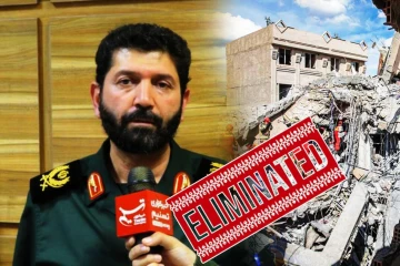 அமெரிக்க - இஸ்ரேலின் தாக்குதலில் கொல்லப்பட்ட ஐ.ஆர்.ஜி.சியின் முக்கிய தளபதி