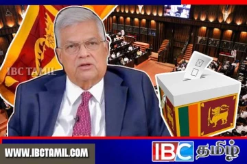 சூடுப்பிடிக்கும் பொதுத்தேர்தல்: ரணில் ஆதரவாளர்கள் எடுக்கவுள்ள அதிரடி தீர்மானம்!