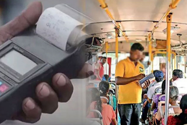 பேருந்துகளில் பயணச் சீட்டு சோதனை தீவிரம் | Ticket Checks Intensified On Buses