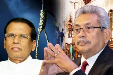மைத்திரியை தூக்கு மேடைக்கு அனுப்ப திட்டம் - கோட்டாவின் செயல் குறித்து கடும் விமர்சனம்!