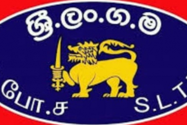 இந்தத் துறையில் நாளாந்த வருமானம் 158 மில்லியனாக அதிகரிப்பு | 158 Million In Daily Revenue Lanka Transport Board
