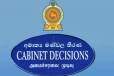 ඒ ගැටළුවත් විසදෙයි - දේශගුණයට ඔරොත්තු දෙන තිරසාර ජල සැපයුම් ව්‍යාපෘතියක්