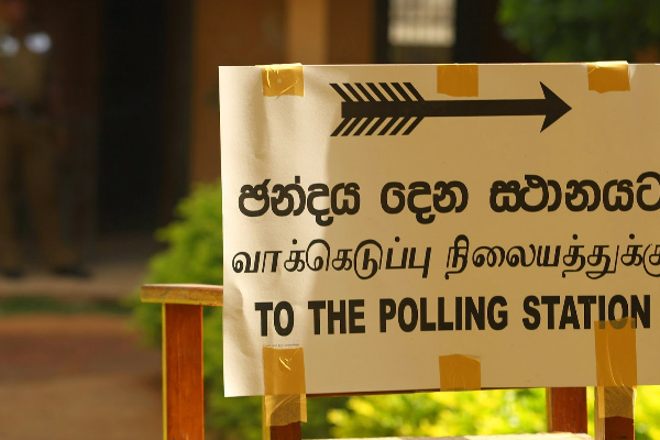 ரணில் விக்ரமசிங்கவினால் அதிர்ஷ்டசாலிகளாக மாறியுள்ள இலங்கையர்கள் - புகழ்கிறார் வஜிர அபேவர்தன | Sri Lankan Presidential Election
