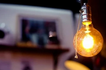 மின்வெட்டு தொடர்பில் வெளியான புதிய அறிவிப்பு