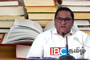 தரம் 06 ஆங்கிலபாடத் தொகுதி சர்ச்சை : கல்வி அமைச்சு எடுக்கப்போகும் நடவடிக்கை