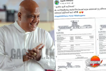 ජනතාවට බර, මන්ත්‍රීන්ට ජොලි - ජගත්ගේ අනාවරණයෙන් GMOA කැළඹෙයි