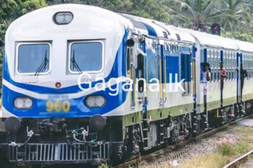 "අධි සැප දුම්රියක්" ලබන සතියේ ධාවනයට එක් වෙයි..එහි මිල ගණන් මෙන්න..