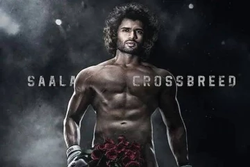 நிர்வாண புகைப்படத்தை வெளியிட்ட பிரபல நடிகர் : வறுத்தெடுக்கும் இணையவாசிகள்