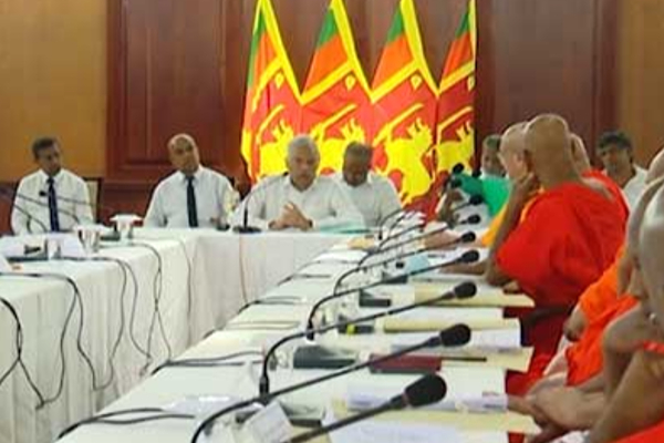 ரணிலுக்கு மகாசங்கத்தினர் கடும் அழுத்தம் | New Anti Terrorism Act Ranil Pressure Mahasangam