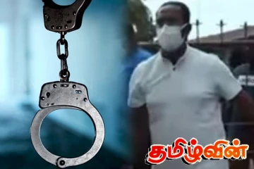 மொரட்டுவ மாநகர சபையின் முன்னாள் முதல்வர் கைது!