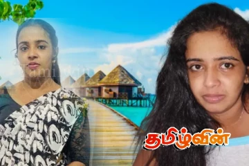 இஷாரா செவ்வந்தி மாலைத்தீவில்..! வெளியாகியுள்ள தகவல்