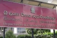 இலங்கைப் பரீட்சை திணைக்களத்தின் விசேட அறிவிப்பு