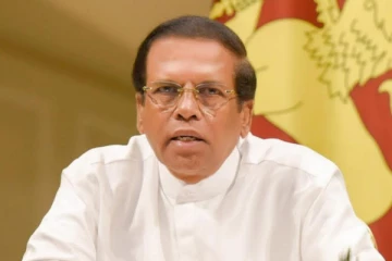 ராஜபக்சர்களை வரலாறு ஒருபோதும் மன்னிக்காது:மைத்திரி திட்டவட்டம்