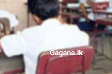 විභාග දෙපාර්තමේන්තුවෙන් විශේෂ නිවේදනයක්..!