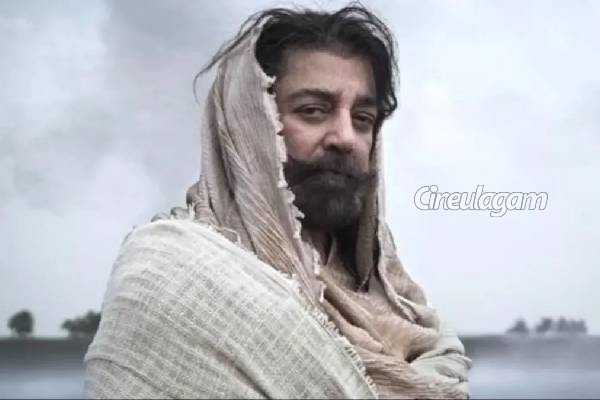 உறுதியானது கமல் ஹாசனின் KH 237 திரைப்படம்.. யாருடன்? அதிரடி அறிவுப்பு! | Kamal Next Movie Details Goes Viral