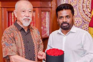 ஜனாதிபதிக்கும் ஜப்பான் நிப்பொன் நீதிமன்றத்தின் தலைவருக்கும் இடையில் சந்திப்பு