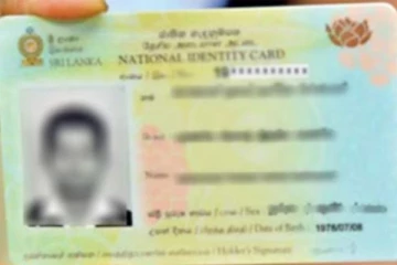 ஆட்பதிவுத் திணைக்களத்தின் சேவை கட்டணங்களில் மாற்றம்