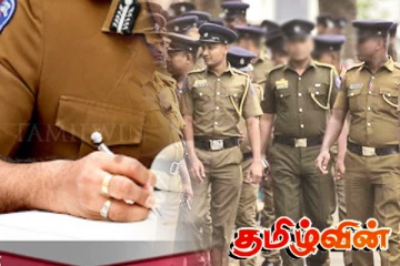 பொலிஸாரின் முறைப்பாட்டு புத்தக பக்கங்களை வாயில் இட்டு மென்ற நபர்