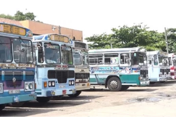 வேலை நிறுத்தப் போராட்டத்தில் தனியார் பேருந்து ஊழியர்கள்!