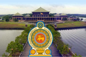 ஜனாதிபதி தலைமையில் நாடாளுமன்றத்தில் ஐந்தாவது கூட்டத்தொடர் இன்று ஆரம்பம்