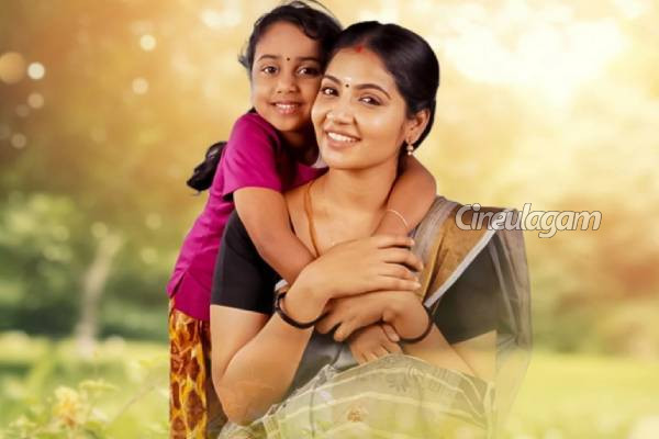 ஹிந்தியில் ரீமேக்காகும் விஜய் டிவியின் செல்லம்மா சீரியல்... ஜீ தமிழ் நாயகி நடிக்கிறாரா? | Chellamma Serial Hindi Serial In Star Plus
