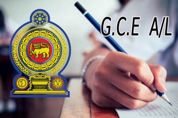 உயர் தரப்பரீட்சை விடைத்தாள் மதிப்பீடு - வெளியான அறிவித்தல்