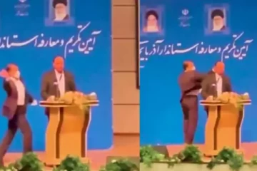 ஆளுநரை பளார் என கன்னத்தில் அறைந்த நபர்! பதவியேற்பு மேடையில் நடந்த பரபரப்பு சம்பவம்.. வைரலாகும் வீடியோ