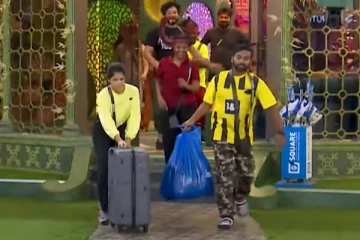 பிக் பாஸ் வீட்டை விட்டு வெளியேறும் கூல் சுரேஷ்.. பரபரப்பான ப்ரோமோ வீடியோ