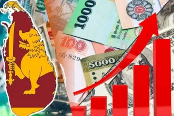 அமெரிக்க டொலருக்கு எதிராக இலங்கை ரூபாவின் பெறுமதியில் ஏற்பட்டுள்ள மாற்றம்