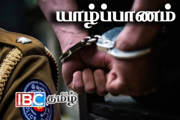யாழில் போதைப்பொருளுடன் சிக்கிய இளைஞன்!