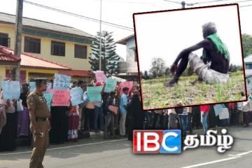 அபகரிக்கப்பட்ட நிலத்தை மீட்க போராடும் முத்துநகர் விவசாயிகள்!