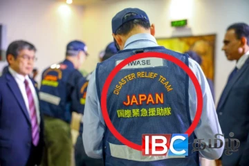 இலங்கையில் ஏற்பட்ட பேரழிவு : ஜப்பானிலிருந்து வரும் விசேட மருத்துவ குழு