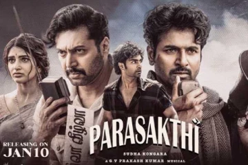 பராசக்தி எப்படி இருக்கு. சக்தி வாய்ந்த கேமியோ!! பட தயாரிப்பாளர் சொன்ன கதை ரகசியம்..