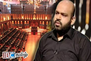 மதுபானசாலை அனுமதிப் பத்திர விவகாரம் : நாடாளுமன்றில் சாணக்கியன் கேள்வி