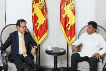 ஜப்பானிய தூதுவர் மற்றும் சஜித் பிரேமதாசவுக்கிடையில் சந்திப்பு