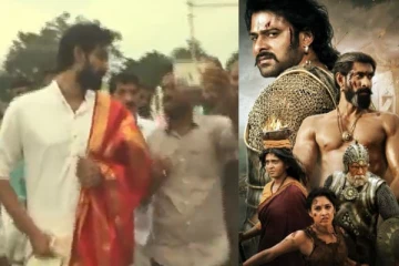 செல்பி எடுக்க வந்த ரசிகரின் போனை பிடுங்கிய பாகுபலி நடிகர் !