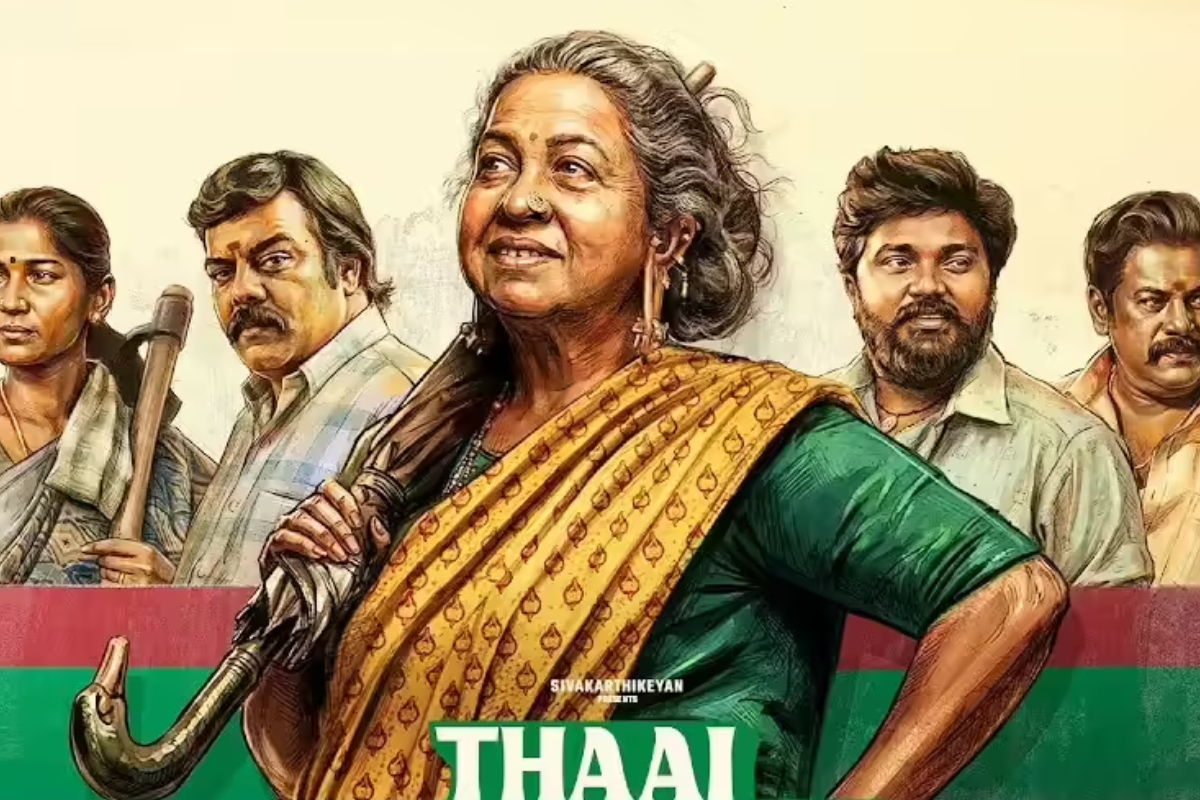 வெளிநாட்டில் மூன்று நாட்களில் தாய் கிழவி படம் செய்துள்ள வசூல் சாதனை.. பாக்ஸ் ஆபிஸ் ரிப்போர்ட் | Thaai Kizhavi Movie Overseas Box Office